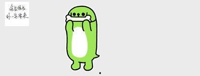 回复吃瓜的表情是什么意思啊